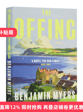 英文原版 The Offing 即将到来 Benjamin Myers 英文版 进口原版英文书籍