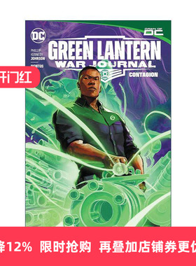 英文原版 Green Lantern War Journal Vol.1 Contagion 绿灯侠 战地日志 卷一 蔓延 DC漫画 Phillip Kennedy Johnson 英文版