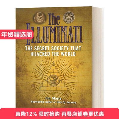 英文原版 The Illuminati 光照派 进口原版英文书籍