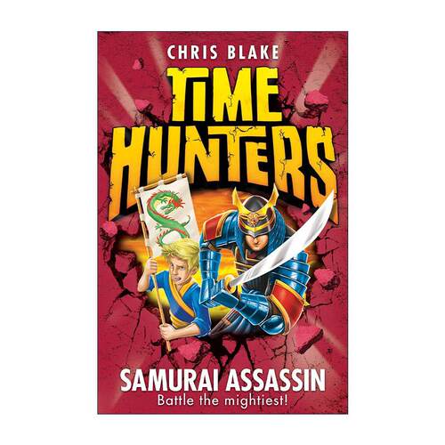 英文原版 Time Hunters Samurai Assassin 时间猎手8 武士刺客 儿童历史冒险插画章节书 英文版 进口英语原版书籍