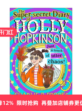 英文原版 Holly Hopkinson Just a Touch of Utter Chaos 霍莉的超级秘密日记3 青少年幽默插画故事书 英文版 进口英语原版书籍