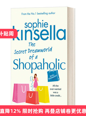 英文原版小说 The Secret Dreamworld Of A Shopaholic 购物狂的异想世界 索菲·金塞拉 英文版 进口英语原版书籍