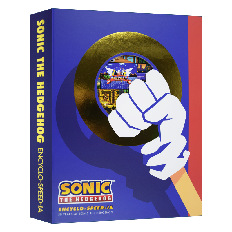 英文原版 Sonic the Hedgehog Encyclo-speed-ia Deluxe Edition索尼克刺猬百科豪华版精装英文版进口英语原版书籍