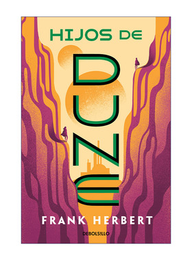 原版小说 Hijos de Dune. Nueva Edición / Children of Dune 沙丘3 沙丘之子 西班牙语版 Frank Herbert 进口原版书籍