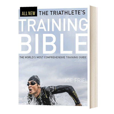 The Triathlete's Training Bible 铁人三项训练经典进口原版英文书籍