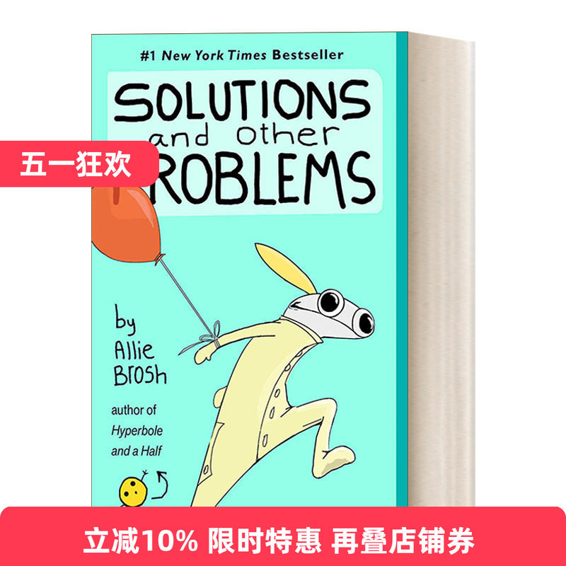 英文原版Solutions and Other Problems  解决方案和其他问题 搞笑治愈漫画 抑郁症 Allie Brosh 进口英语原版书籍