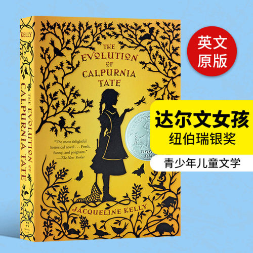 达尔文女孩英文原版小说