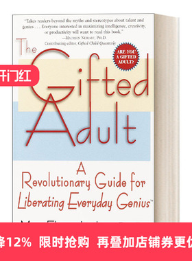 英文原版 The Gifted Adult 天才大人 解放日常天才的革命性指南 心理学 自我提升 Mary-Elaine Jacobsen  Psy.D. 英文版 进口书