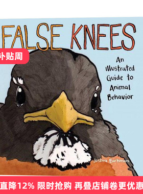 英文原版 False Knees 我能有什么坏心思呢 英文版 爆红漫画系列 短篇荒诞幽默搞笑连环画作品集 动物小说 进口英语原版书籍
