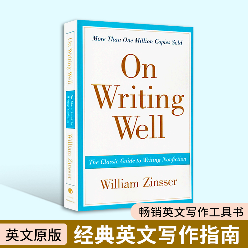 经典英文写作指南 On Writing Well 英文原版写作工具书 英语写作经典 美国畅销英文作文指导书 进口英语书籍 William Zinsser