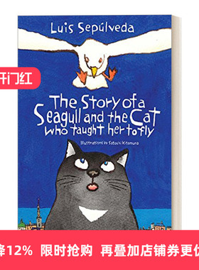英文原版 The Story of a Seagull and the Cat Who Taught Her to Fly 教海鸥飞行的猫 智利作家路易斯·塞普尔维达 英文版进口书