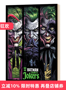 蝙蝠侠 三个小丑 Batman Three Jokers 英文原版 DC黑标漫画 精装 图文版故事小说书 黑暗骑士 末日时钟 黑暗正义联盟 进口英文版