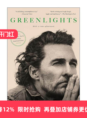 英文原版 Greenlights 绿灯 马修·麦康纳自传 奥斯卡影帝 英文版 进口英语原版书籍