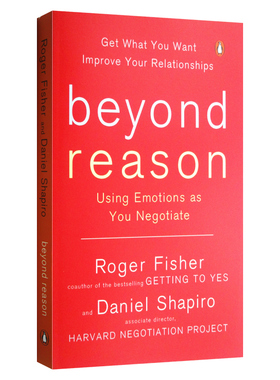 Beyond Reason 高情商谈判 Roger Fisher进口原版英文书籍
