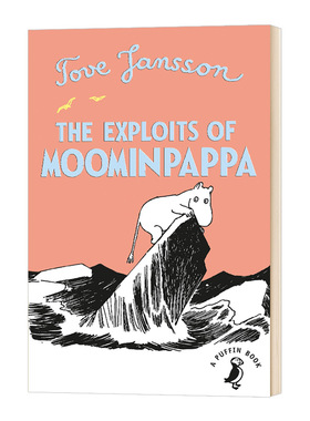 姆咪爸爸的回忆录 The Exploits of Moominpappa 英文原版 托芙扬松 Tove Jansson 英文版儿童童话故事书 小学生英语课外阅读书籍