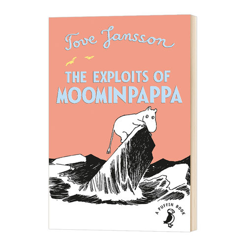 姆咪爸爸的回忆录 The Exploits of Moominpappa 英文原版 托芙扬松 Tove Jansson 英文版儿童童话故事书 小学生英语课外阅读书籍