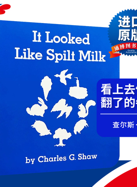看上去像打翻了的牛奶 It Looked Like Spilt Milk Board Book 英文原版纸板书 2-4岁幼儿绘本 儿童英语语句启蒙读物 进口英语书