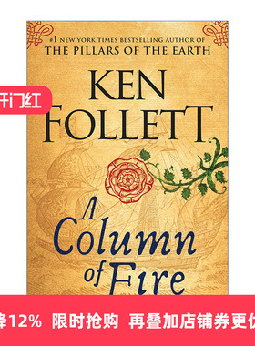 英文原版 A Column of Fire Kingsbridge 中世纪三部曲3 烈火之柱 Ken Follett 精装 英文版 进口英语原版书籍