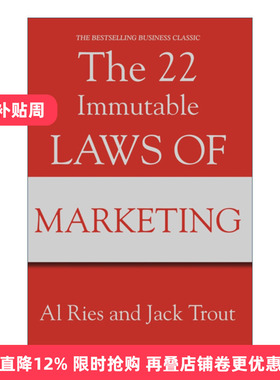 The 22 Immutable Laws Of Marketing 22条商规 艾里斯  杰克特劳特进口原版英文书籍