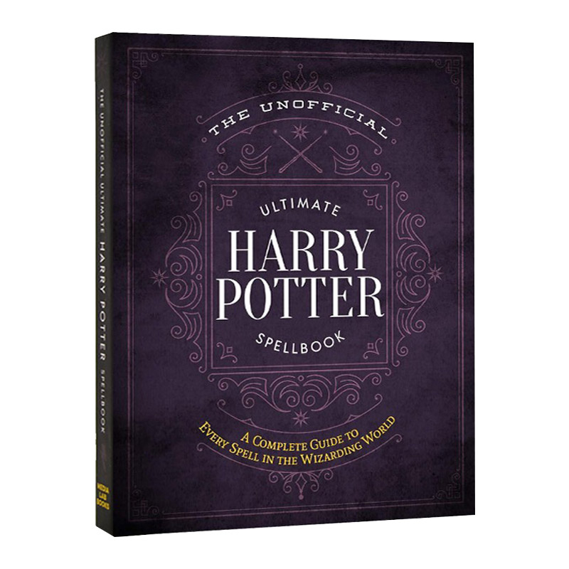 英文原版 The Unofficial Ultimate Harry Potter Spellbook 哈利波特非官方魔法全书 英文版 进口英语原版书籍