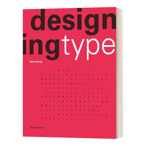 Designing Type Second Edition  字体设计指南进口原版英文书籍