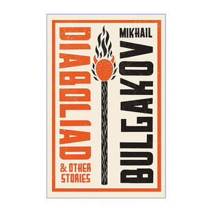 英文原版小说 Diaboliad and Other Stories 魔障 米哈伊尔·布尔加科夫中短篇小说选 Alma经典文学 英文版 进口英语原版书籍