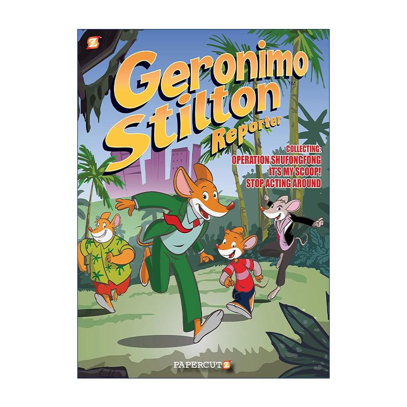 英文原版 Geronimo Stilton Reporter 3 in 1 Vol.1 老鼠记者3合1卷一 精装全彩漫画小说 英文版 进口英语原版书籍