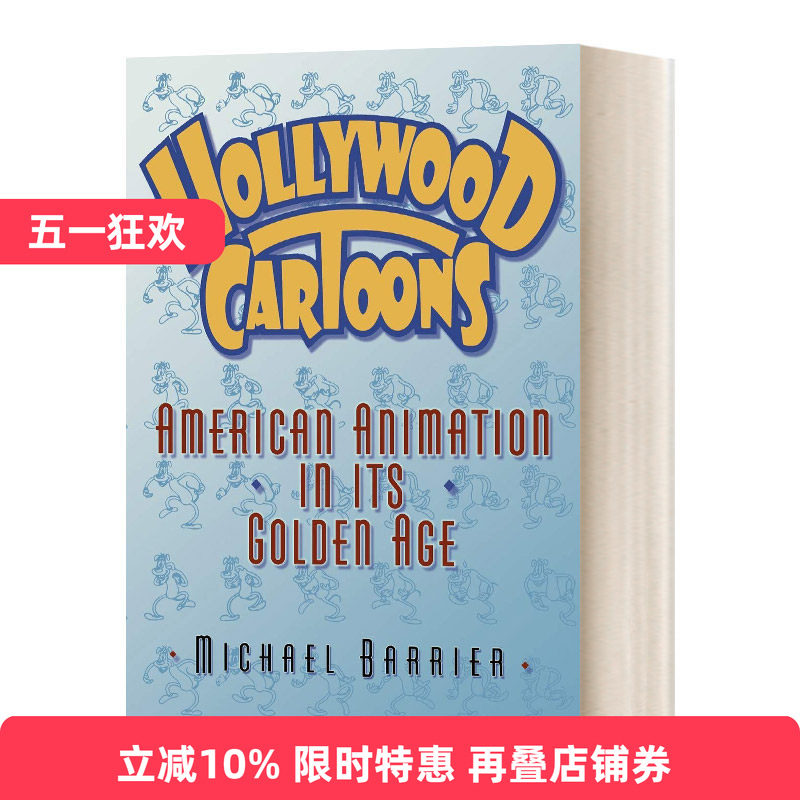Hollywood Cartoons  好莱坞卡通进口原版英文书籍
