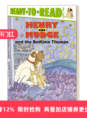 英文原版 Henry and Mudge and the Bedtime Thumps 亨利和玛吉 睡觉前的重击声 汪琣珽第二阶段书单 英文版 进口英语原版书籍