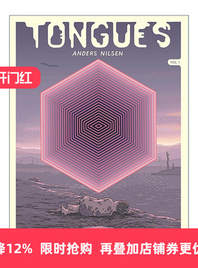 英文原版 Tongues I 舌头 卷一 古典神话科幻漫画小说 精装 Anders Nilsen 英文版 进口英语原版书籍
