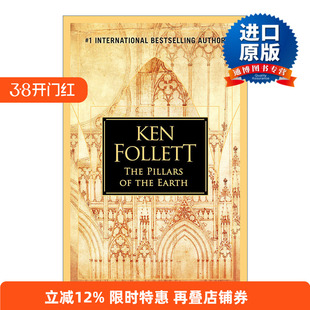 英文原版 The Pillars of the Earth Kingsbridge 中世纪三部曲1 圣殿春秋 Ken Follett 精装 英文版 进口英语原版书籍