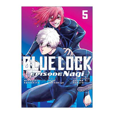 英文原版 Blue Lock Episode Nagi 5 蓝色监狱 蓝色禁区 凪 卷五 同名动漫漫画 野村优介 英文版 进口英语原版书籍