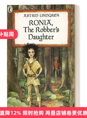 英文原版 Ronia  the Robber's Daughter 绿林女儿 长袜子皮皮作者林格伦Astrid Lindgren 儿童文学 英文版 进口英语原版书籍