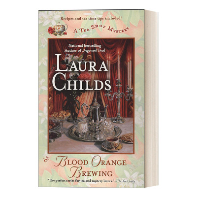 Blood Orange Brewing 血橙酿造 悬疑侦探推理小说 Laura Childs进口原版英文书籍