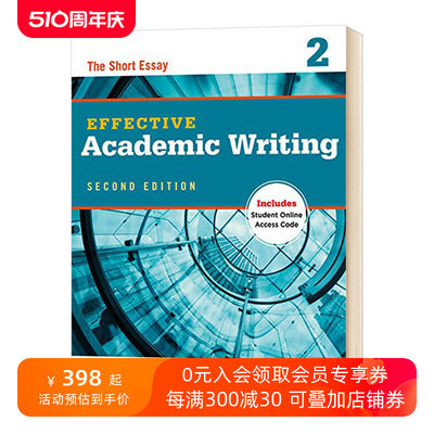 英文原版 Oxford Effective Academic Writing 2 牛津学术英语写作教材2 英文版大学教辅 进口原版英语书籍 OUP Oxford