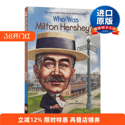 英文原版 Who Was Milton Hershey? 米尔顿·赫尔希是谁 名人传记 小学生课外英语阅读 英文版 进口英语原版书籍