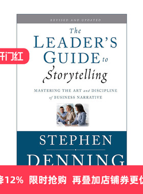 英文原版 The Leader's Guide to Storytelling 领导者讲故事指南 掌握商业会议的艺术与规律 精装 英文版 进口英语原版书籍