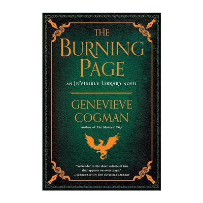 英文原版 The Burning Page The Invisible Library 03 看不见的图书馆3 燃烧的书页 时间旅行奇幻小说 珍娜薇 考格曼 英文版