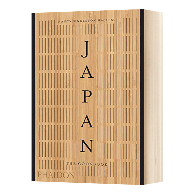 Japan: The Cookbook 日本食谱书进口原版英文书籍