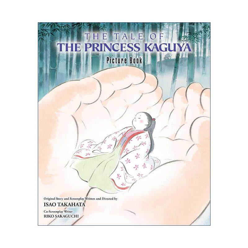 英文原版 The Tale of the Princess Kaguya 辉夜姬物语 精装绘本故事 英文版 进口英语原版书籍