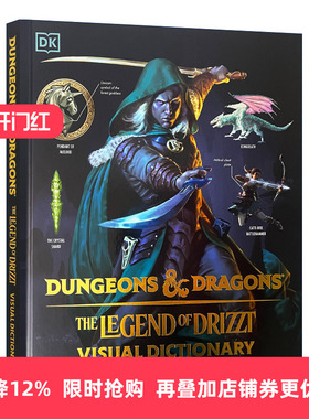 英文原版 Dungeons and Dragons The Legend of Drizzt Visual Dictionary 龙与地下城视觉精装词典 崔斯特传奇 进口英语原版书籍