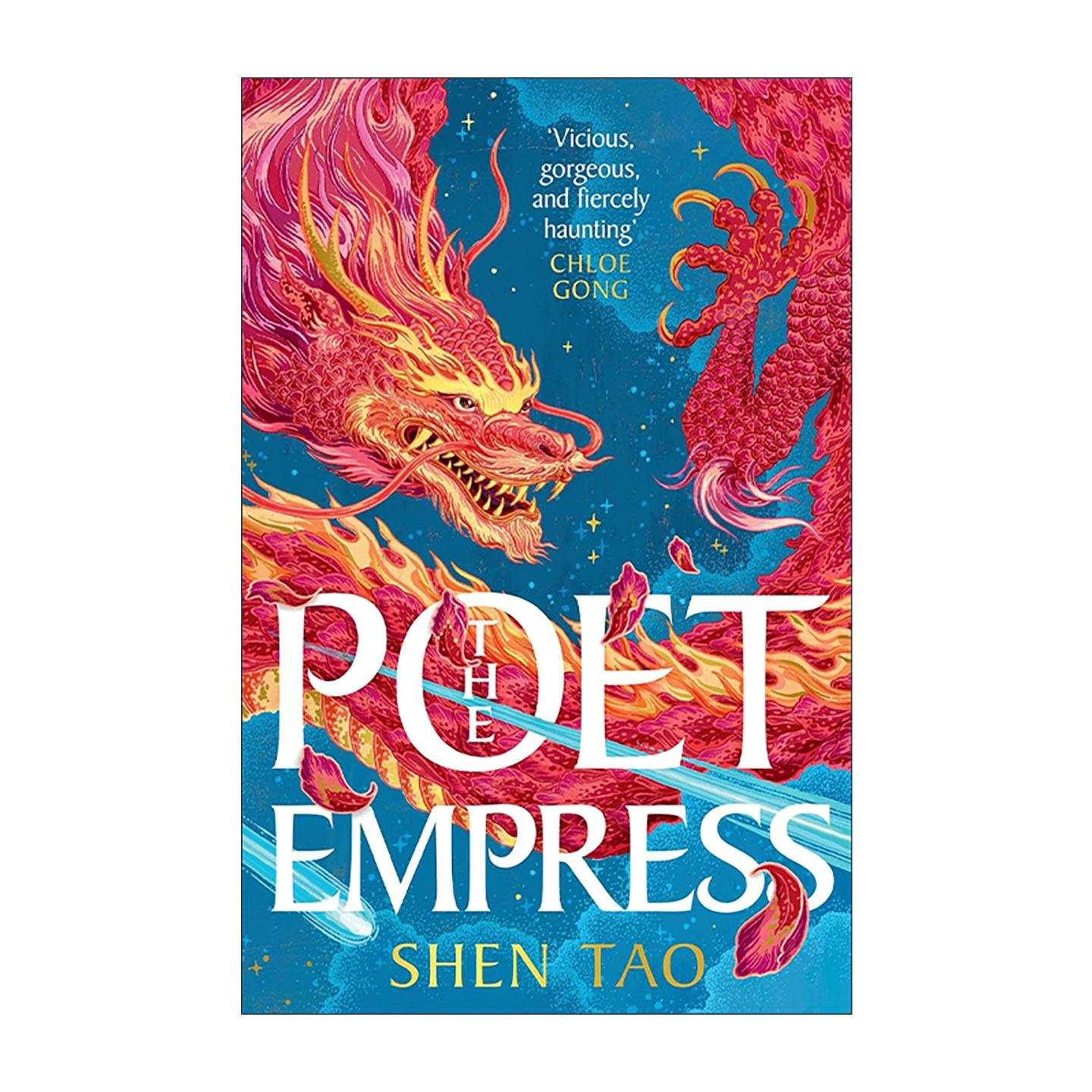 英文原版 The Poet Empress 诗人女皇 以爱为刃的弑君诗 史诗奇幻小说 英文版 进口英语原版书籍
