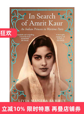 英文原版 In Search of Amrit Kaur 寻找阿姆里特·考尔 一位印度公主与动荡的20世纪 英文版 进口英语原版书籍
