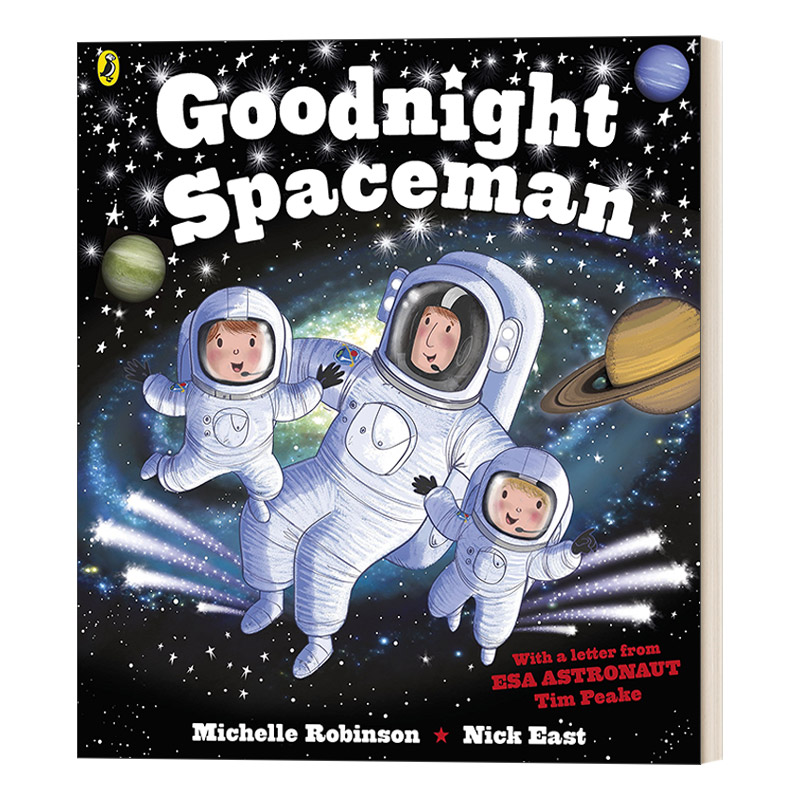 英文原版 Goodnight Spaceman 晚安太空人 英文版 进口原版英文书籍
