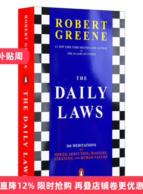 英文原版 The Daily Laws 日常法则 关于权力 诱惑 把控 战略和人性的366条沉思录 Robert Greene英文版 进口英语原版书籍