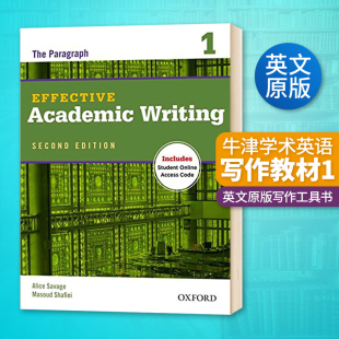 Academic Writing1 英语书籍 Oxford OUP 进口原版 Effective 英文版 牛津学术英语写作教材1 英文原版
