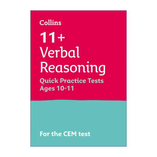 英文原版 Collins 11+ Quick Practice Tests for the CEM tests - Verbal Reasoning Age 10-11 柯林斯英国小升初CEM考试文字推理