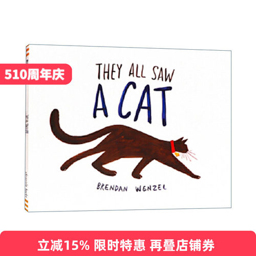 英文原版 They All Saw a Cat 他们都看到了一只猫 2017年凯迪克奖 布兰登·文策尔 英文版 进口原版英文书籍