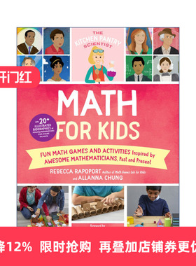 英文原版 The Kitchen Pantry Scientist Math for Kids 茶水间的科学家 儿童数学 英文版 进口英语原版书籍