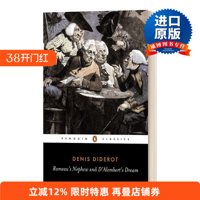 英文原版 Rameau's Nephew and d'Alembert's Dream 拉摩的侄儿和达朗贝尔的梦 法国作家狄德尔英译版 企鹅经典 英文版进口英语书